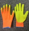 Anti-Slip Kids Gardening Glove Latex Coated Nylon Glove, Working Gloves for Children Ideal for Small DIY and Gardening Work