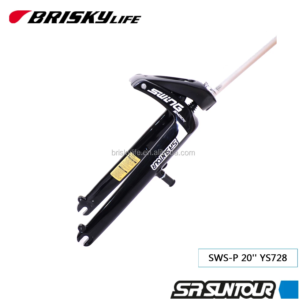 1 suspension fork