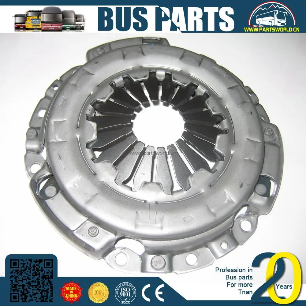 pressure clutch cover