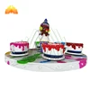 Theme park amusement equipment crazy interesting fun fair rotate coffee cup ride