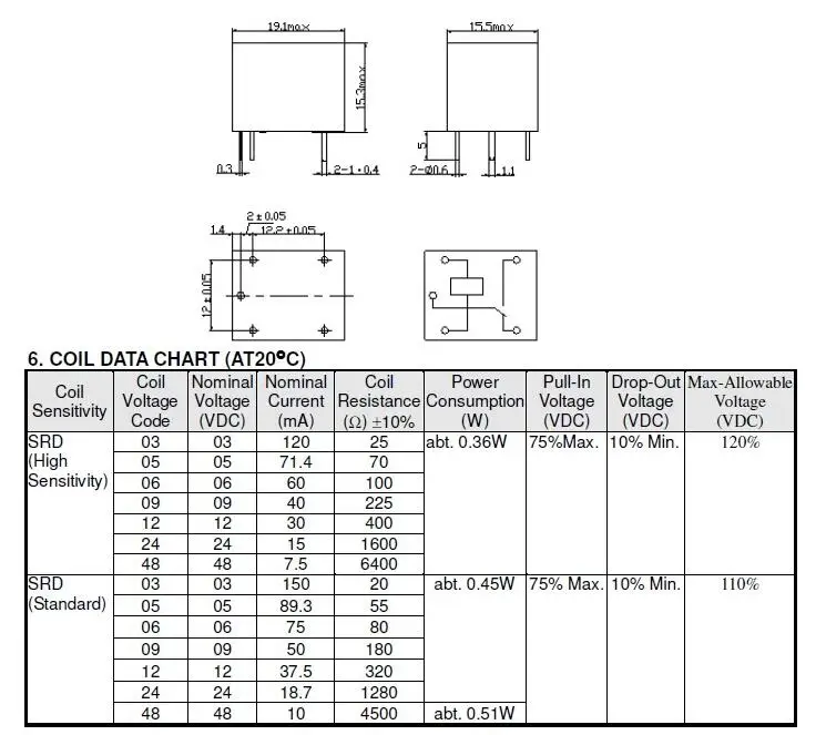 Реле srd 12vdc sl c схема подключения