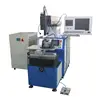 Semiconductor end pump laser marker