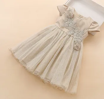 Champagne Flower Girl Dresses