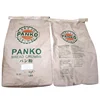 10kg Non-GMO Panko Bread Crumb Kraft Compound Packing