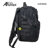 Government Issue Military Tactical Backpack With TPU Hydration Tank