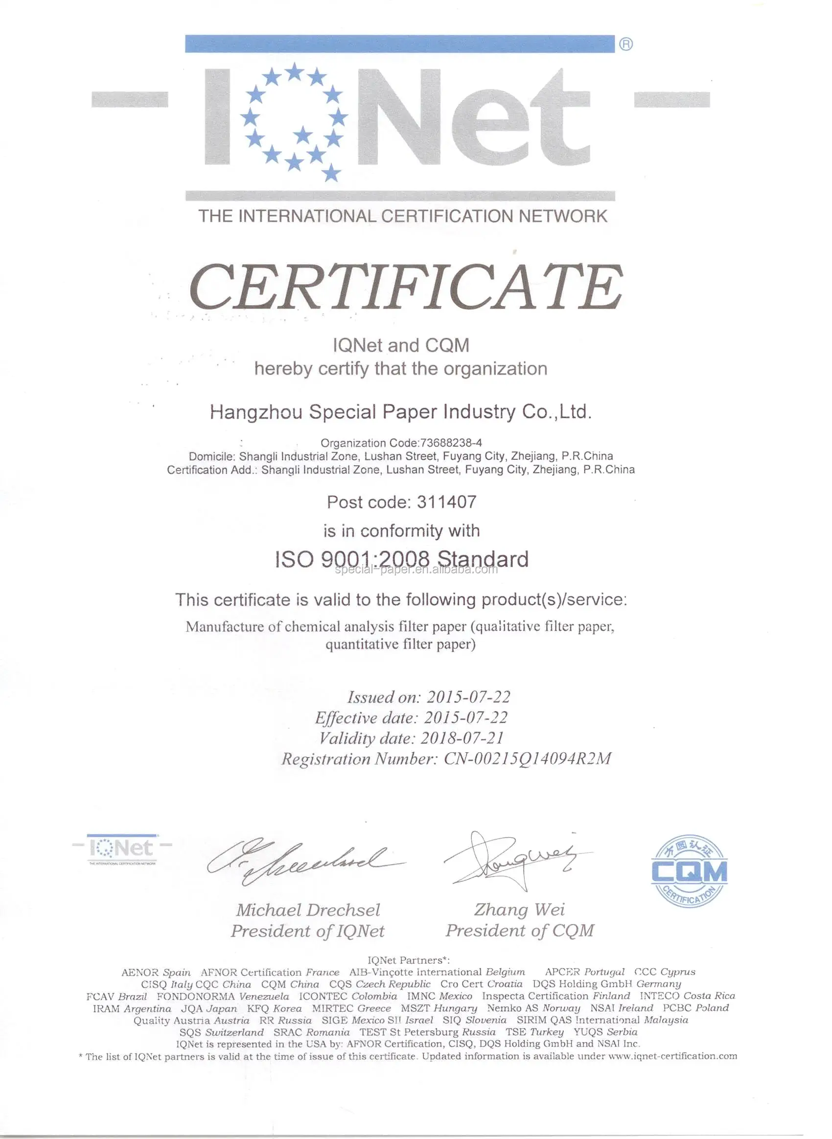 Quality management  .jpg