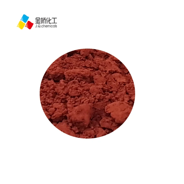 Feed Grade Pigment Iron Oxide For Animal Feed Additive Buy Iron Oxide