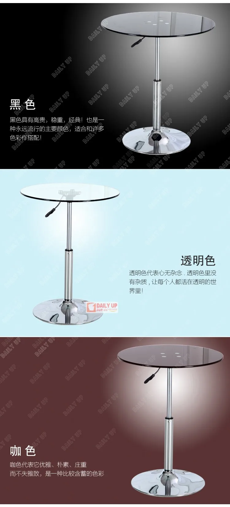 Promote 2016 Modern Design Glass Dining Table Height Adjustable Round Dining Table And Chair Electroplate Frame Base for Sale