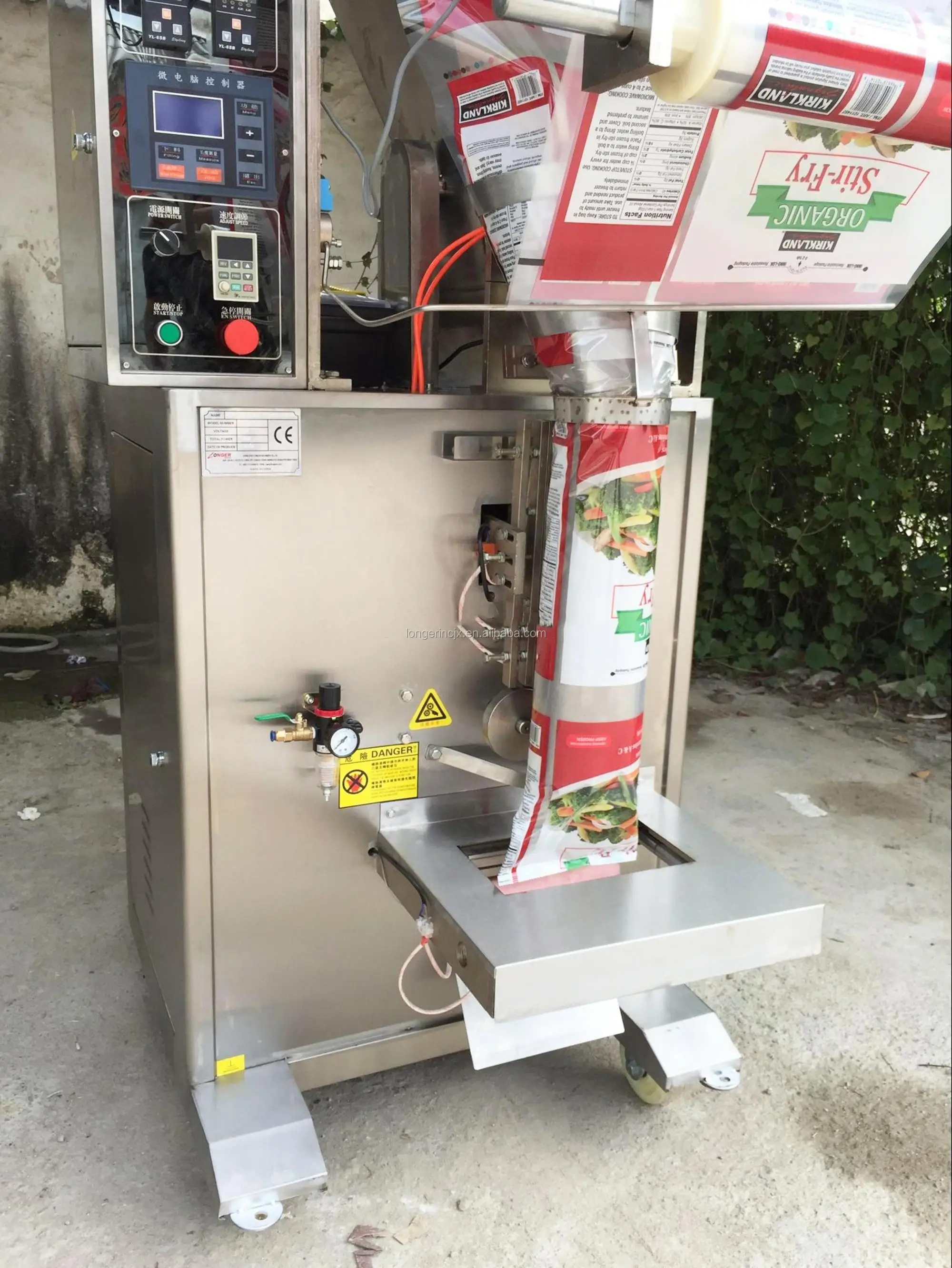 Fully Automatic Sugar Packet Condiment Coffee Stick Packing Machine