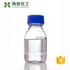 99.8% min propylene glycol esters of fatty acid