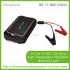 New design dust proof,shock resistant car ignition booster 12V car jump starter