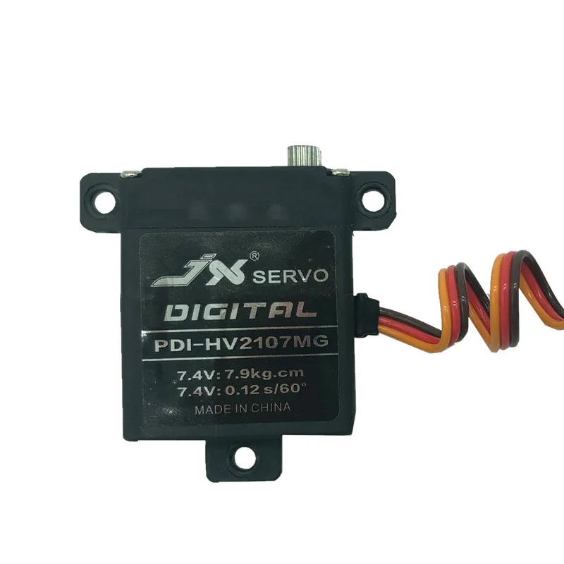 PDI-2107MG servo02.jpg