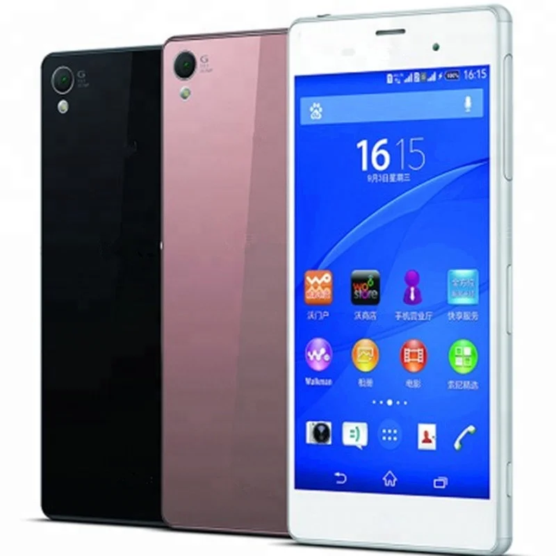 Wholesale Made In Japan Waterproof Android Z3 Big Screen Ultralong