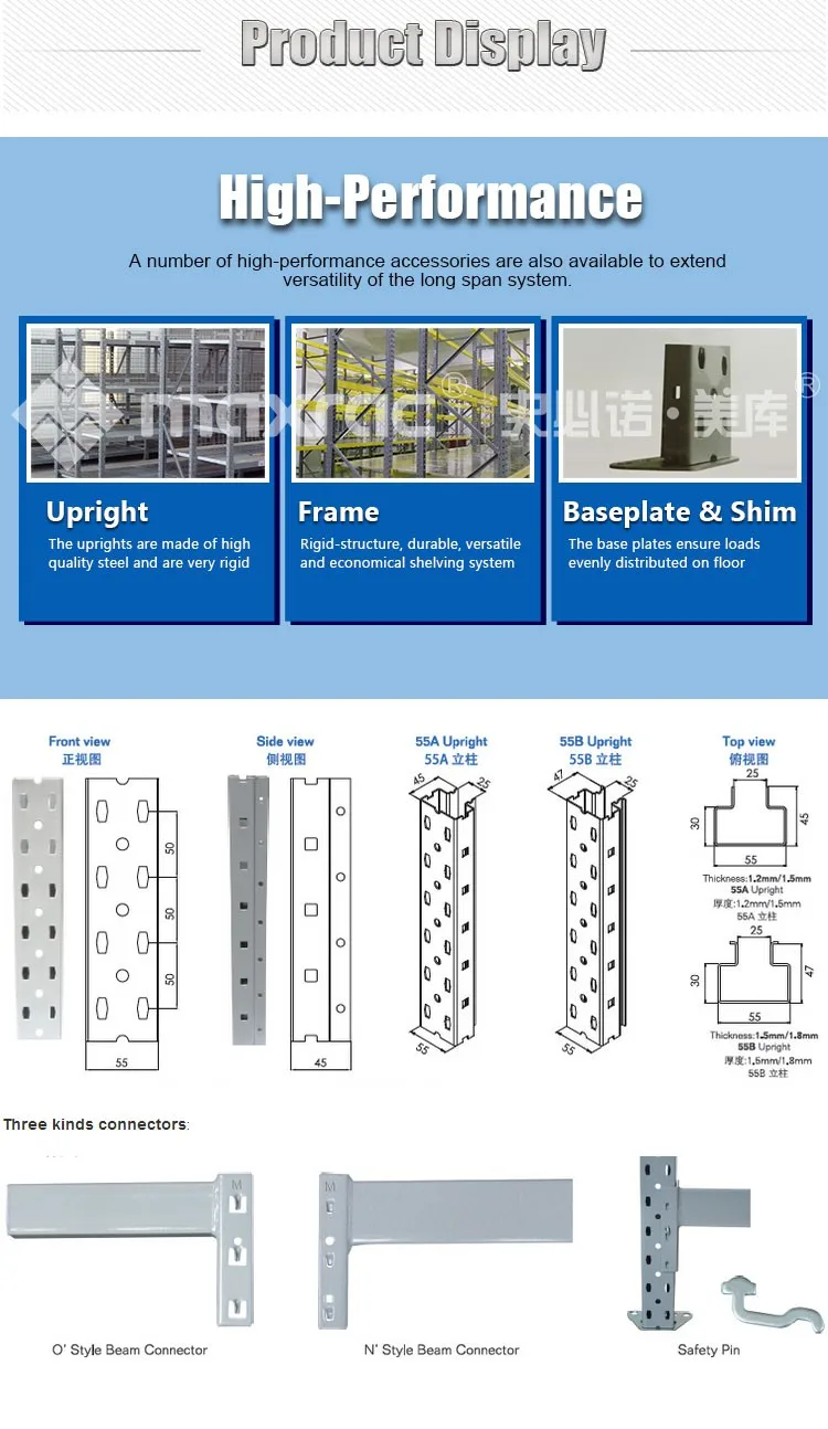 high quality cold room shelving for high density storage