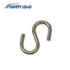 Meter Flat S Hook for Hanging