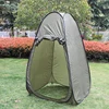Poray Portable Pop up shower Privacy Tents with bag