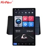 Kirinavi Universal Vertical Screen Tesla 2 DIN Radio Android 10.1" Video Rotating Flexible Screen Facing Panel Car Dvd Player