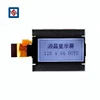 128x64 FSTN custom LCD glass panel Graphic 12864 lcd module for 2017 promotion season