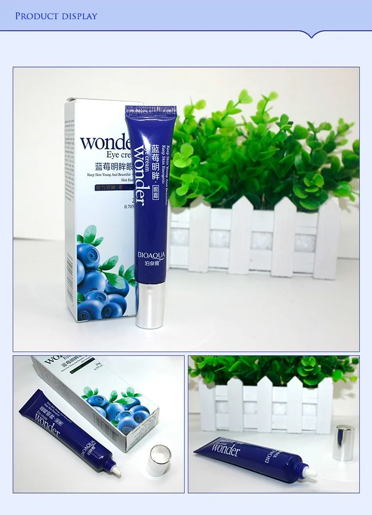 OEM bioaqua blueberry moisturizing eye cream Anti-Puffiness nourishing eye care
