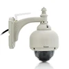 Sricam SP015 spy H.264 webcam 720p full HD P2P waterproof wifi ptz outdoor dome ip wireless camera home security protection