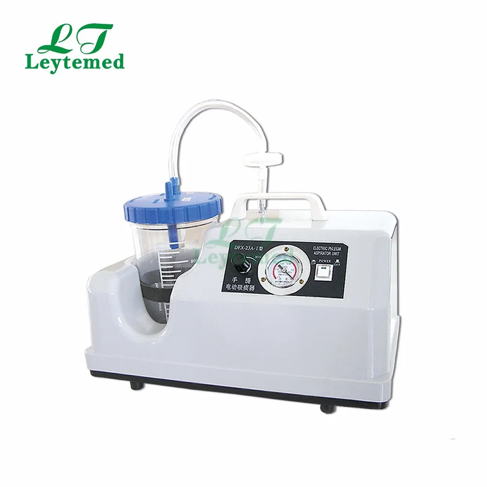 dfx-23ai 医院医疗便携式痰液电子吸入机出售