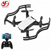 IELLO Gesture Command selfie drone 720P HD wifi camera optical flow positioning fixed point with 15 kinds of Dance programming