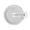 200mm 2000W 220V Ceramic Heating Elements
