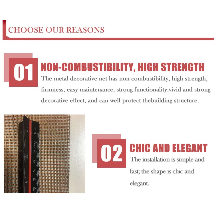decroative mesh (3).jpg