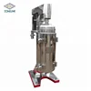 Bacteria centrifuge used for solid liquid separation used in bioligical industry for separate of E. coli liquid