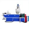 Thin film bottle cover material waste plastic recycling granulation machine