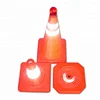 China supplier road rechargeable folding flashlight Traffic cone with reflective tape