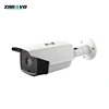 Sony Network Full HD 2MP Outdoor P2P IP Camera Starlight IP Camera IP66 Waterproof CCTV Cameras Starvis