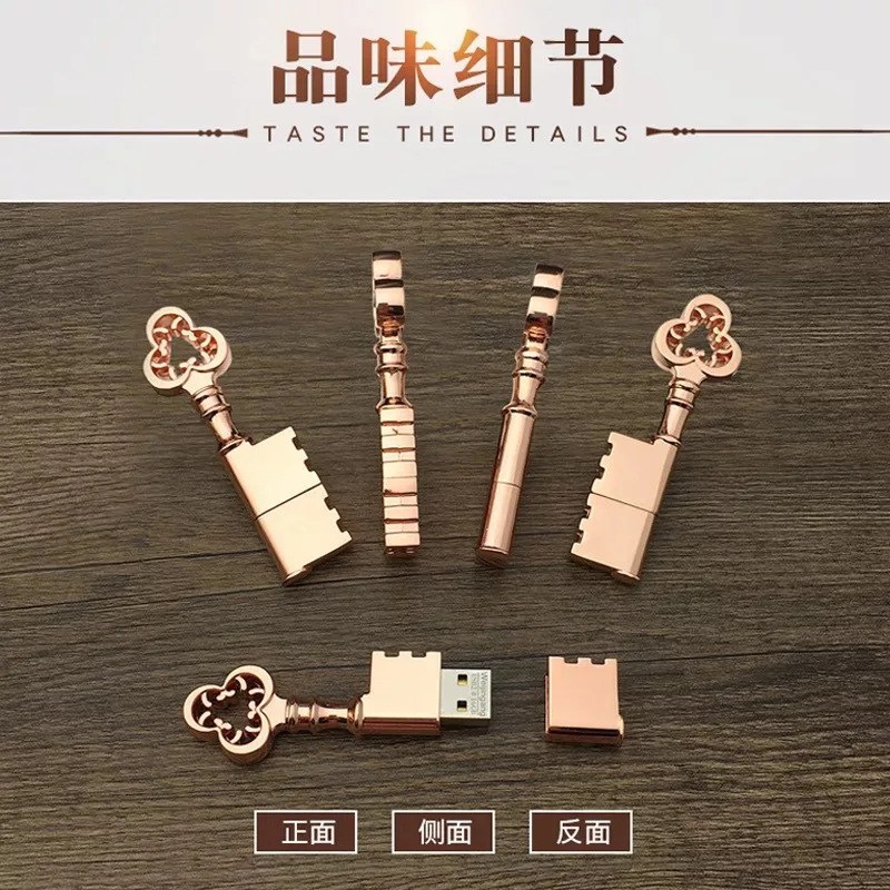 wholesale new arrival china style 16gb 8gb 32gb key USB flash pendrive - ANKUX.COM