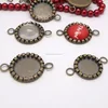 10mm 12mm Antique Bronze Cameo Cabochon Base Setting Blank Pendant Tray Curled Edge Round Charm