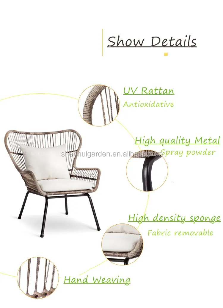 rattan details.jpg