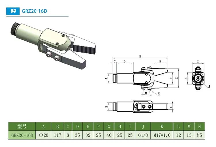 mini()_07.jpg