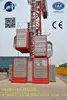 SC100/100D twin cage modern building elevator/lifts