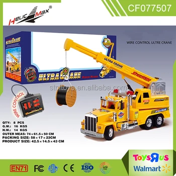 large toy crane