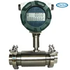 DH500 series flow meter pulse output grease flow meter
