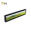 IUR Good sale Stretched LCD Display solar charge controller