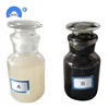 Blend polymer polyol mdi Polyurethane foam raw materials coating