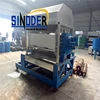 Small type paper egg tray washing machine plastic egg create equipment egg tray drying