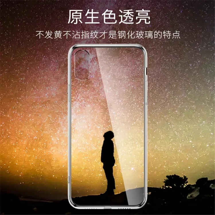 iPhone (6).jpg