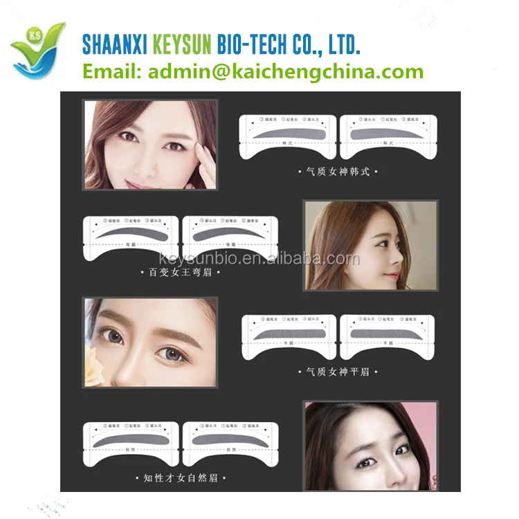 eyebrow stencils.jpg