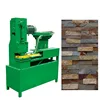 Split Face Natural Stone Wall Cladding stone splitting machine