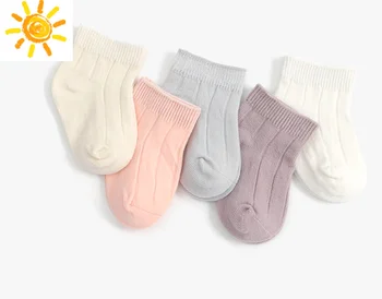 New Born Baby Socks Custom Net Wholesale Comfort Cotton Plain White