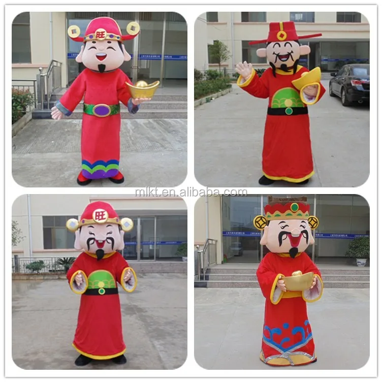 god of fortune mascot costume.jpg