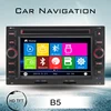 for peugeot 307 car dvd player gps navigation multimedia audio video