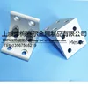 8 hole cnc part 60 nice strong connector 6060 factory price fasteners