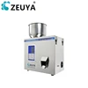 quantitative 0.5g quantity filling computer intelligent racking machine for chili chemical powder